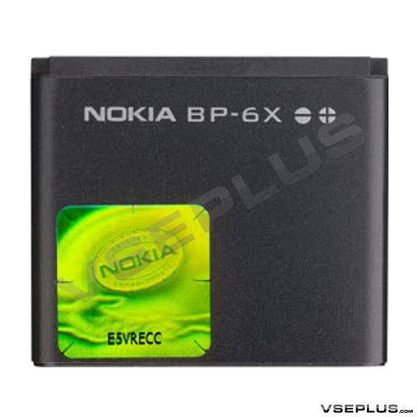 

Аккумулятор Nokia 8800 Sirocco, original, BP-6X