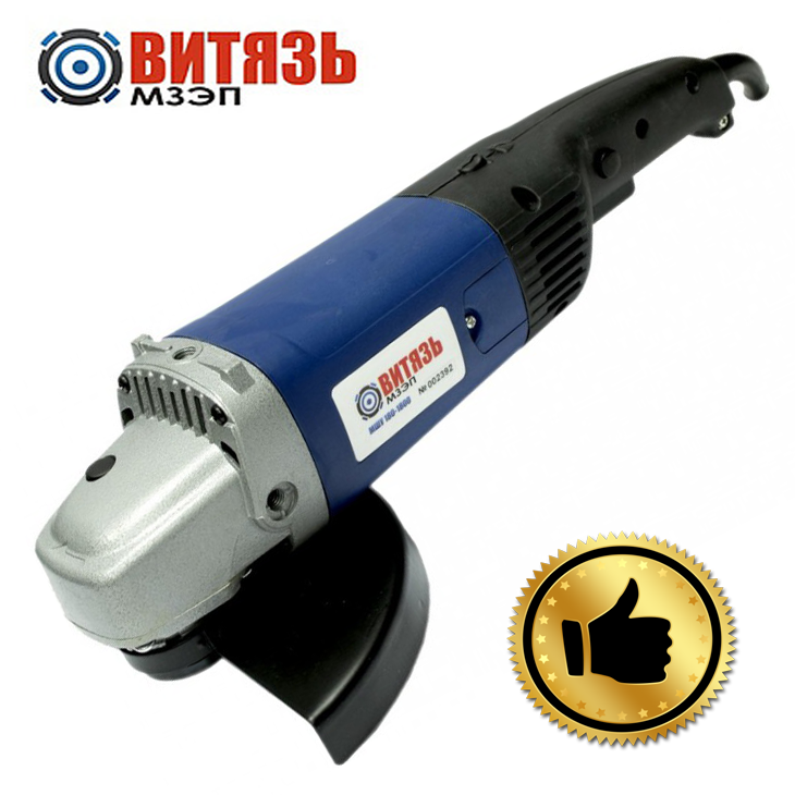 

Болгарка Витязь МШУ-180/2100