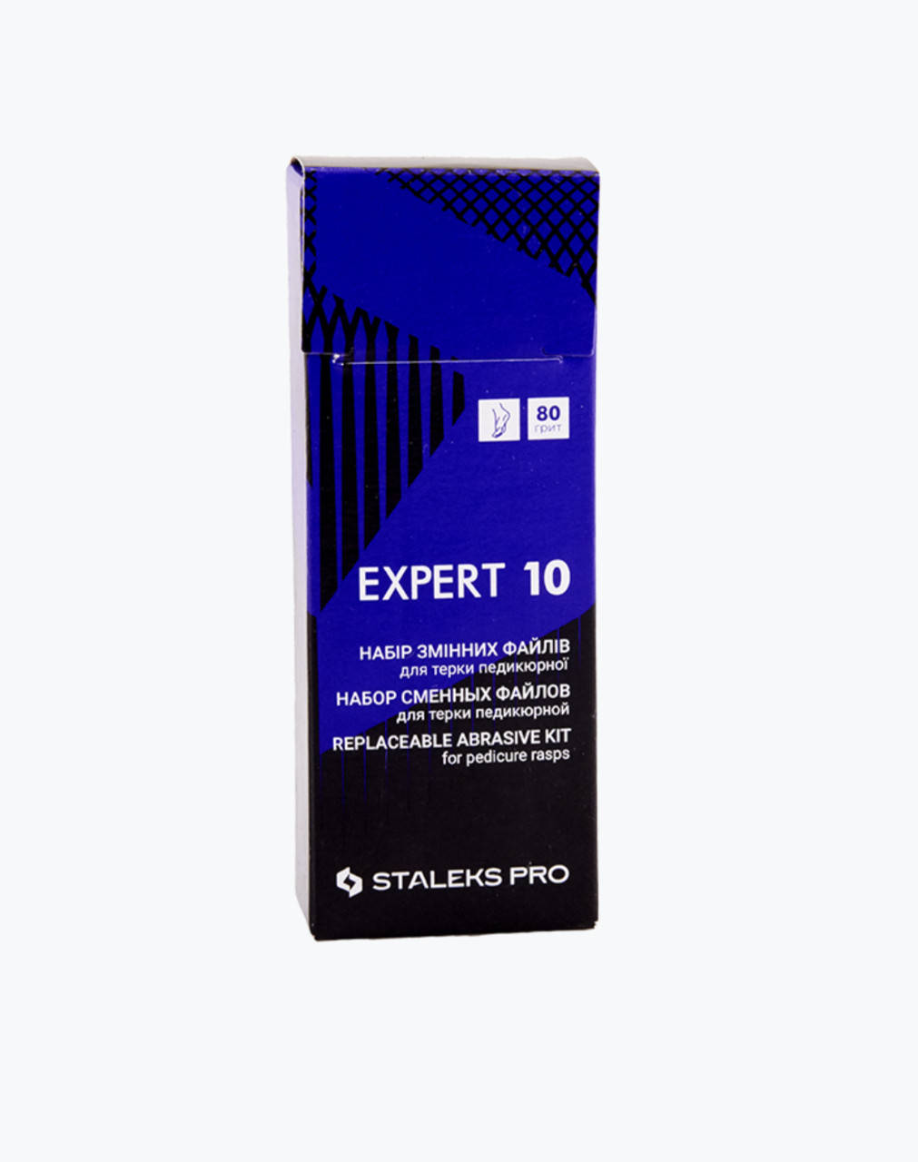 

Сменные Файлы для педикюра Expert 10 80 Гритт