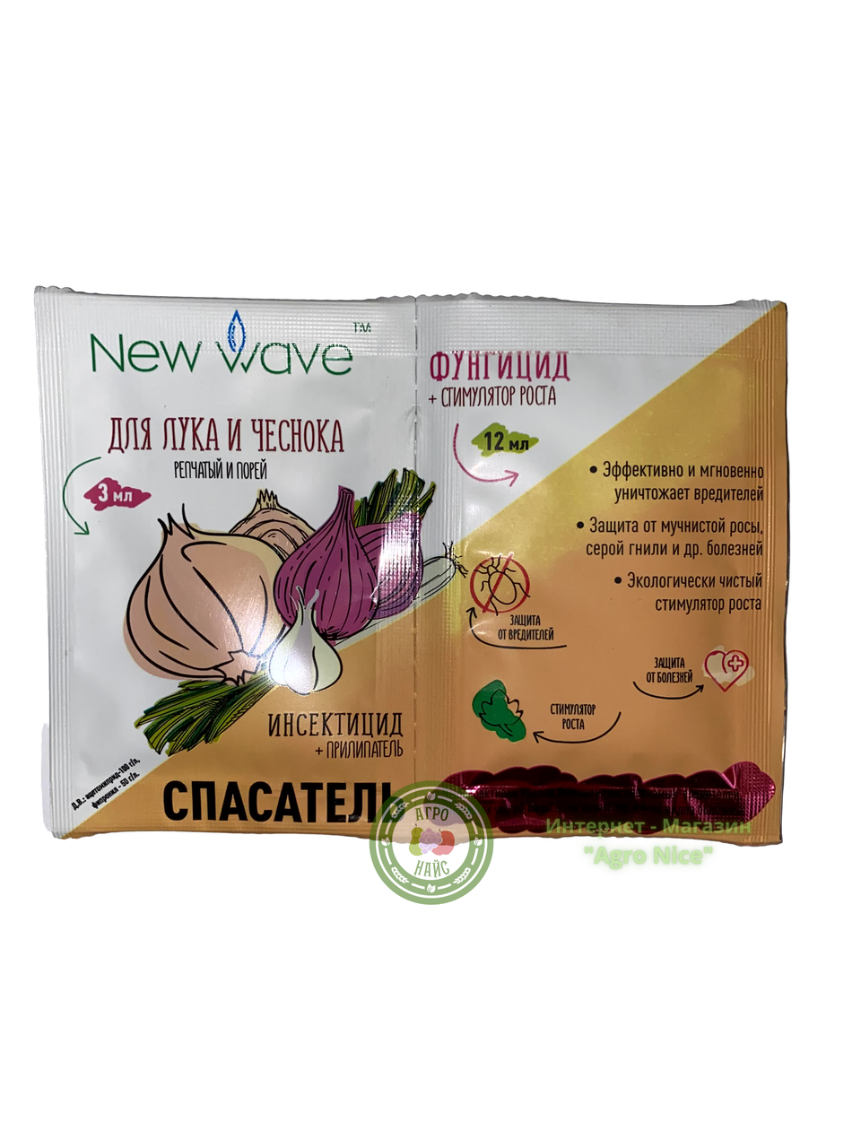 

"СПАСАТЕЛЬ ЛУКА И ЧЕСНОКА" 3МЛ + 12МЛ
