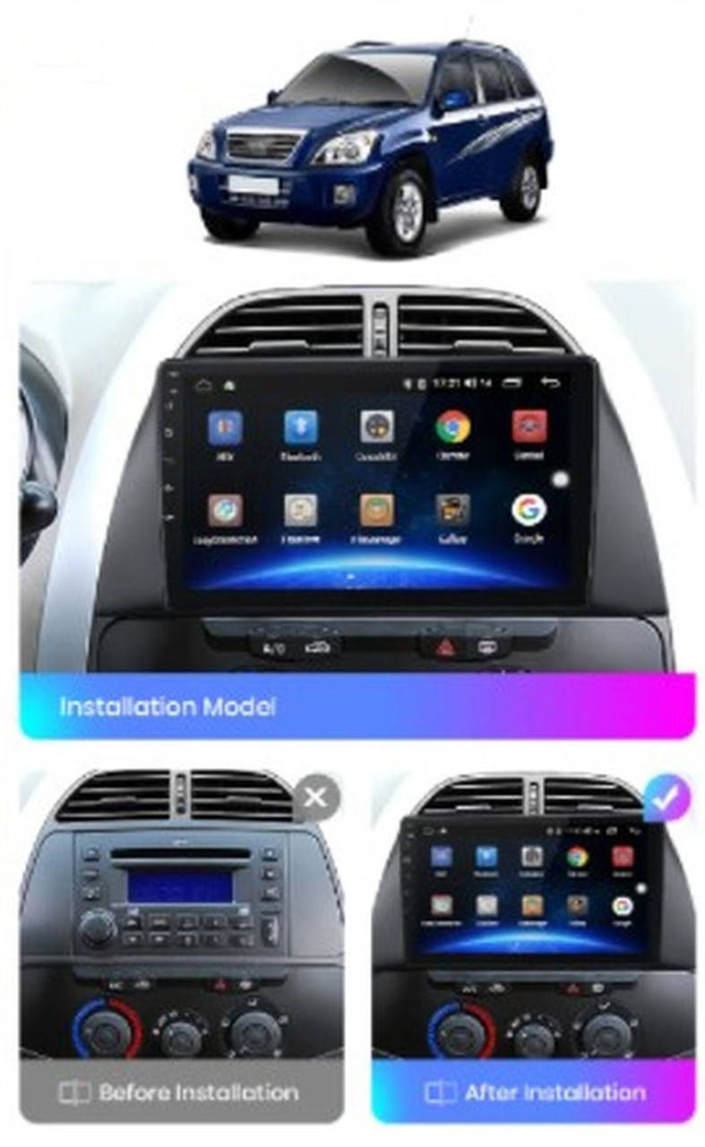 

Штатная Android Магнитола на Chery Tiggo 2005-2013 Model 3G-WiFi-solution