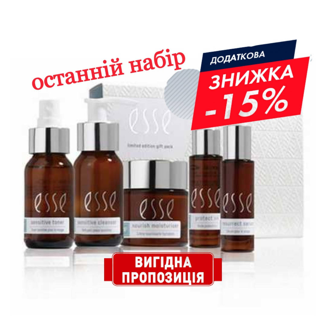 

ESSE Набор для комплексного восстановления кожи всех типов Skin Revival Set