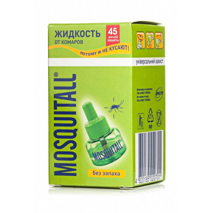 

Жидкость от комаров Mosquitall 45 ночей Универсальная защита