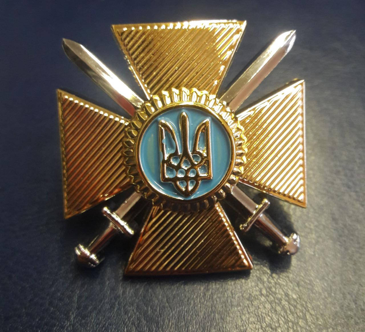 

Кокарда сухопутных войск Украины