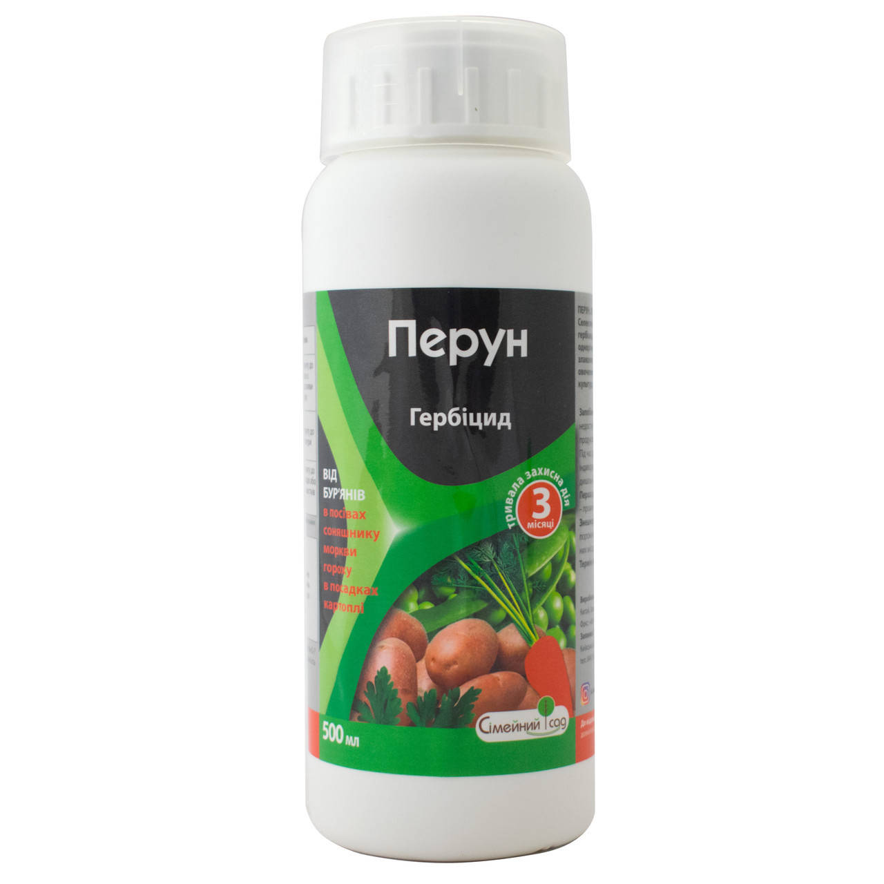 

Гербицид Перун Семейный сад