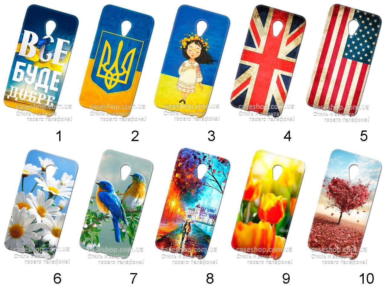 

Силиконовый чехол с рисунком для Meizu M3 Note