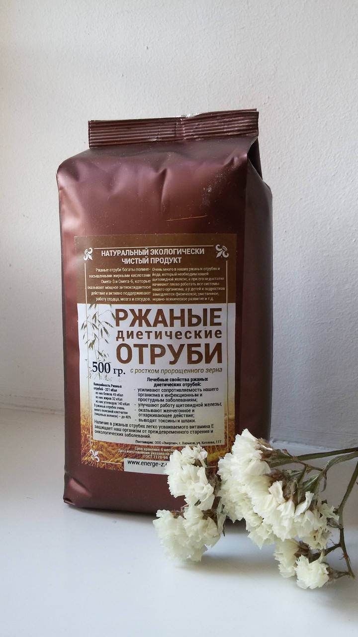 

Отруби ржаные (диетические) 500 гр.