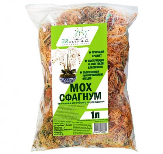 

МОХ сфагнум 1 л сухой торфяной
