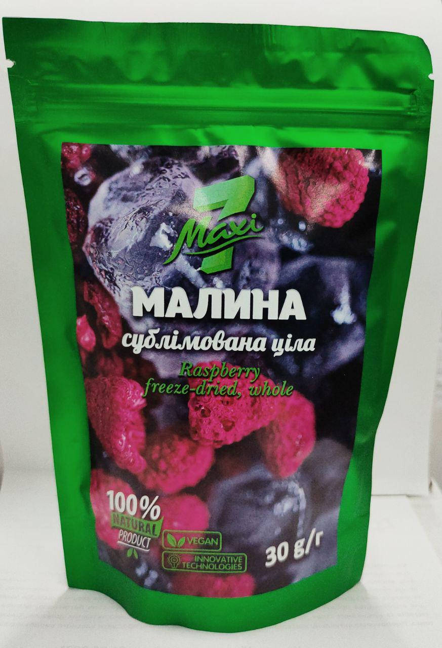 

Сублимированная малина (целая) 30г