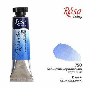 

Краска акварельная, Королевская голубая, туба, 10мл, ROSA Gallery