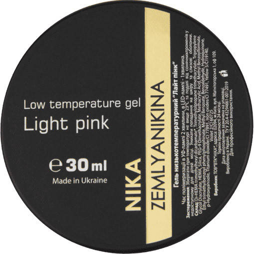 

Гель низкотемпературный Nika Zemlyanikina Light Pink, 30 г, Розовый