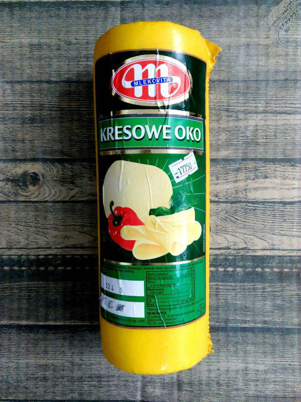 

Сыр твердый Kresowe OKO Mlekovita Польша. цена за 1кг