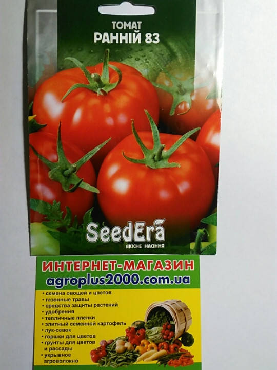 

Семена Томат детерминантный Ранний 83, 3 грамма SeedEra
