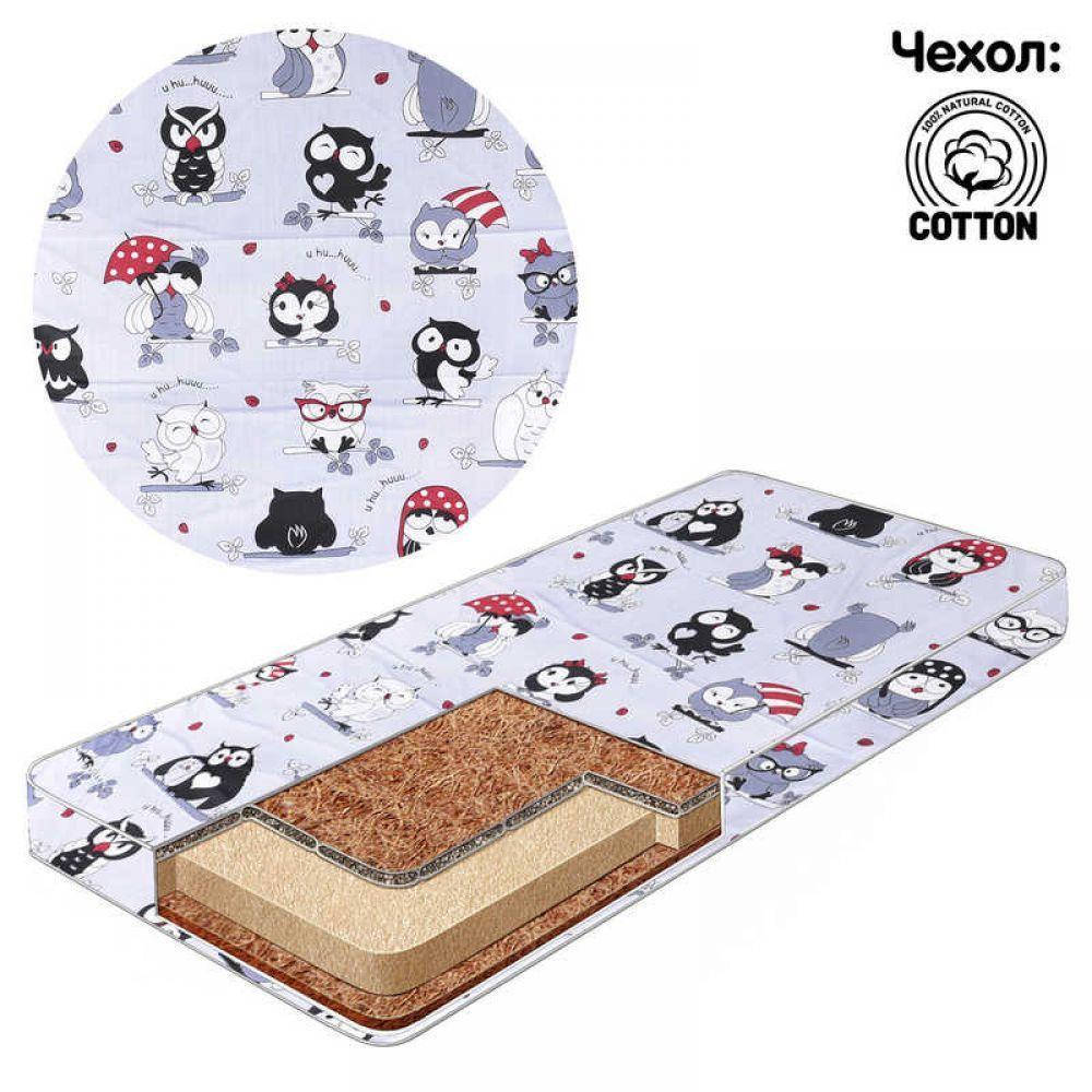 

Детский матрас в кроватку кокос-поролон-кокос (КПК) - 7 см / детский матрасик в манеж