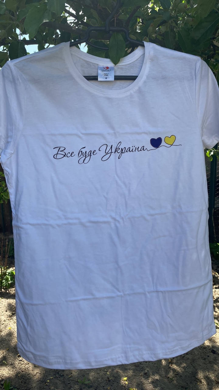 

Патріотична жіноча футболка «Все буде Україна» біла та чорна
