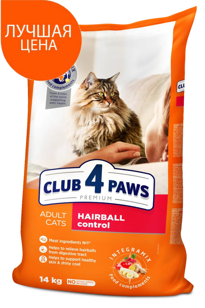 

Клуб 4 лапы 14 кг Hairball Control для взрослых кошек выведение шерсти