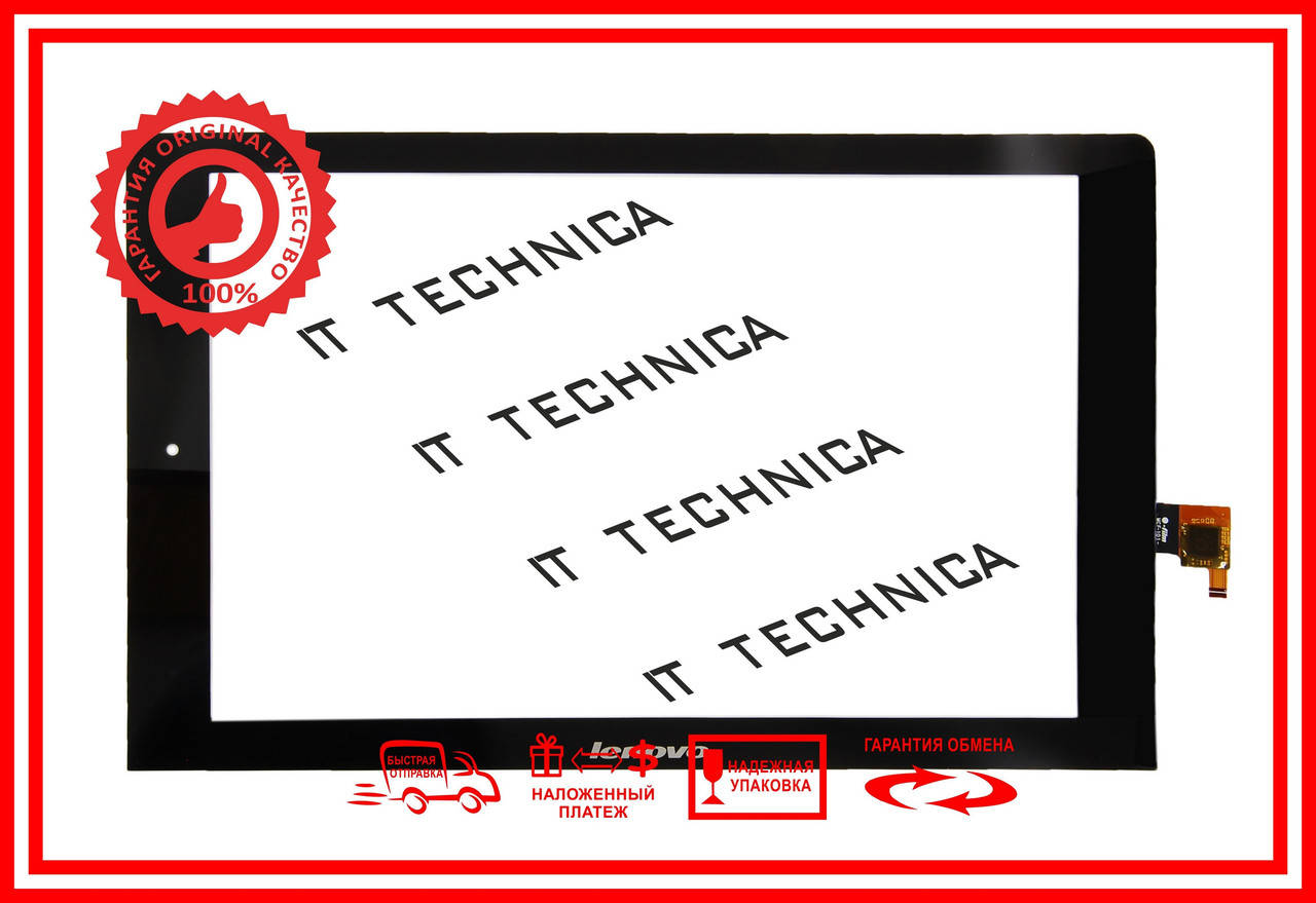 

Тачскрін LENOVO Yoga Tablet 10 B8000 (MCF-101-1093-V3 32001923-01) Чорний ОРИГІНАЛ