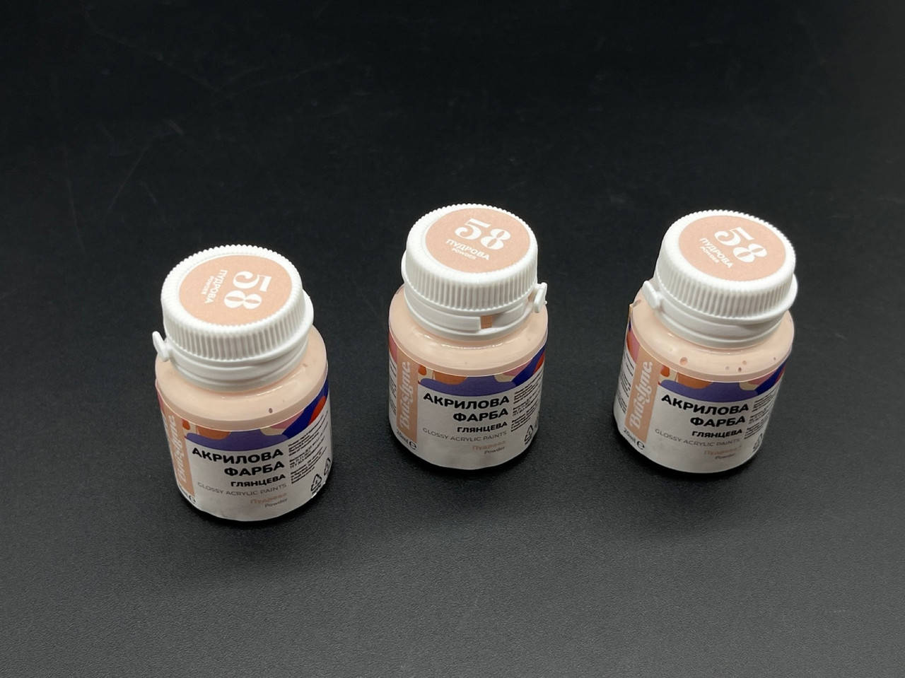 

Акриловая краска для декора, глянцевая. 20мл. Пудровая.