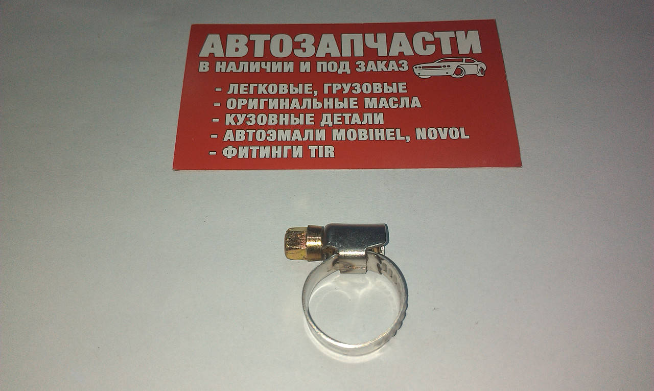 

Хомут червячный нержавейка 10х16, Светло-серый