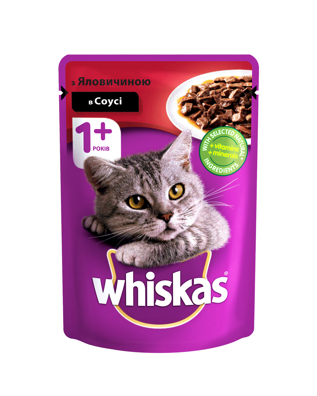

Whiskas паучи для кошек 100г*24шт (говядина в соусе)