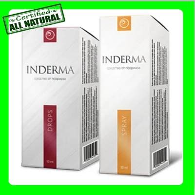 

Inderma НАТУРАЛЬНЫЙ комплекс от псориаза крем+капли Индерма