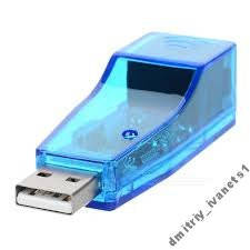 

USB сетевая карта адаптер LAN ethernet RJ45