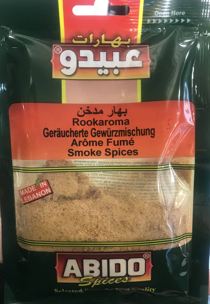 

Smoke Spices (Специя копчёная) 50 г