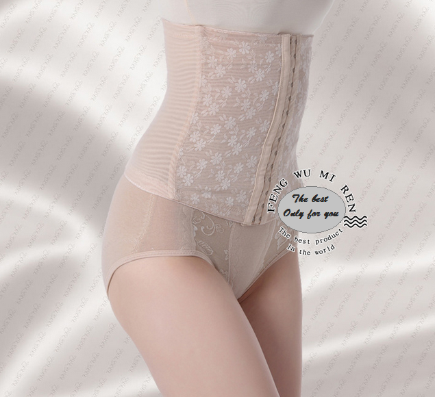 

Бандаж післяродовий, дихаючий. Розмір L (95-100), №32211. Бежевий