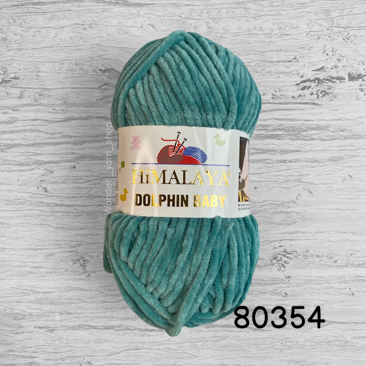 

Плюшевая пряжа Himalaya Dolphin Baby (Гималая Долфин Беби) 80354, нефрит