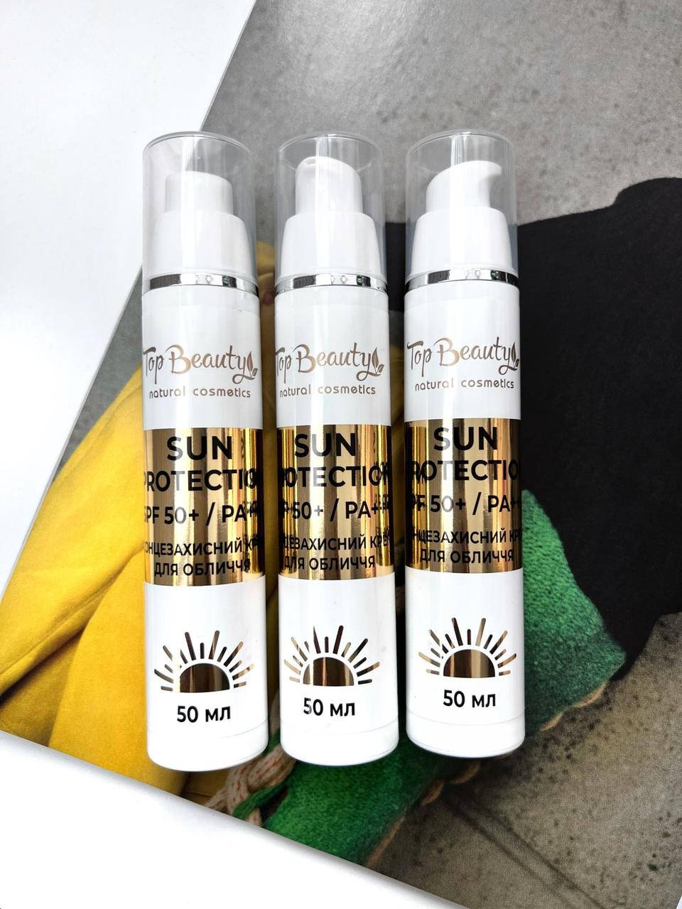 

Солнцезащитный крем для лица SPF50+/PA+++ Top Beauty (ОПТ)