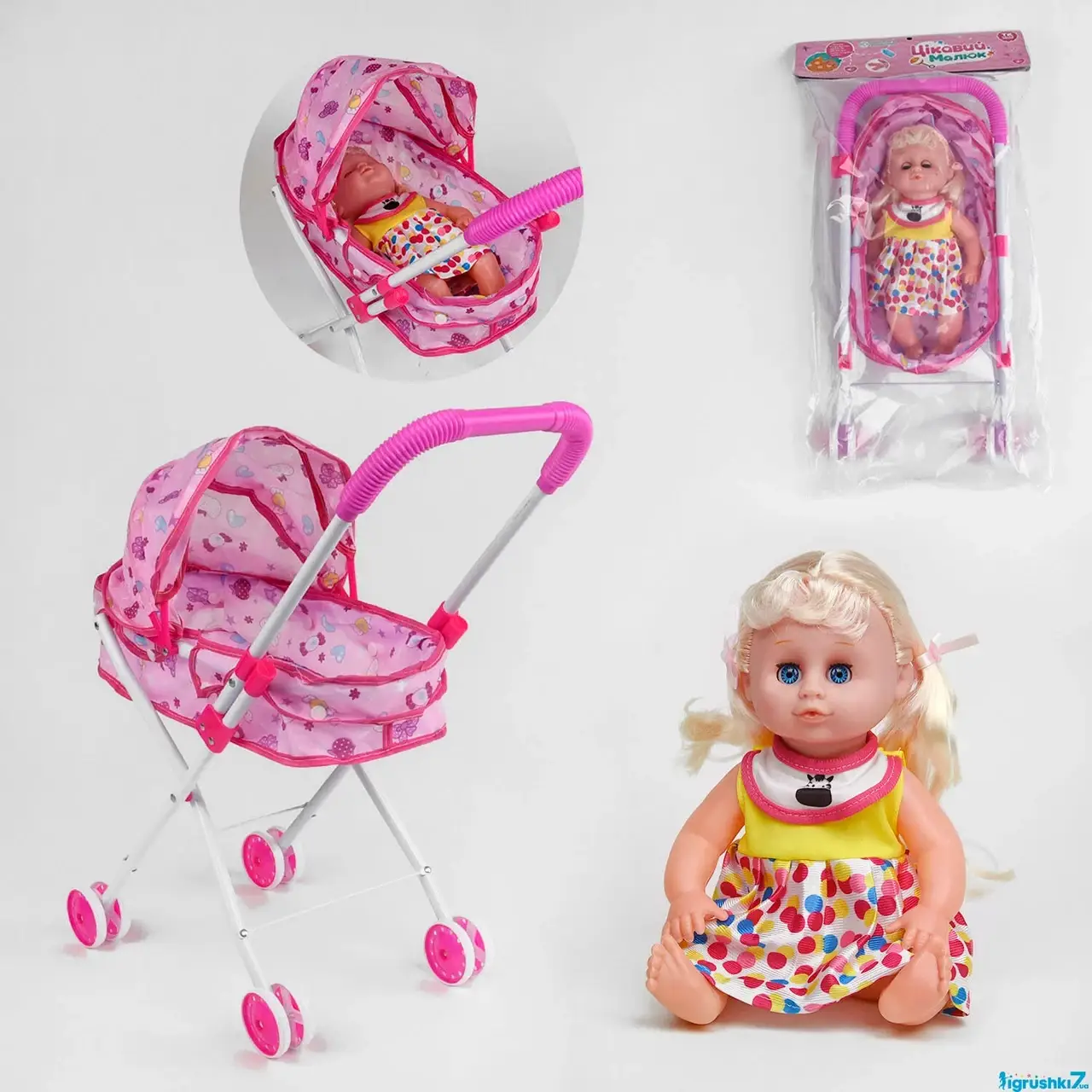 

Кукла- пупс с коляской, кукла закрывает глазки ,поет песню . 6 фраз на украинском языке, в кульке