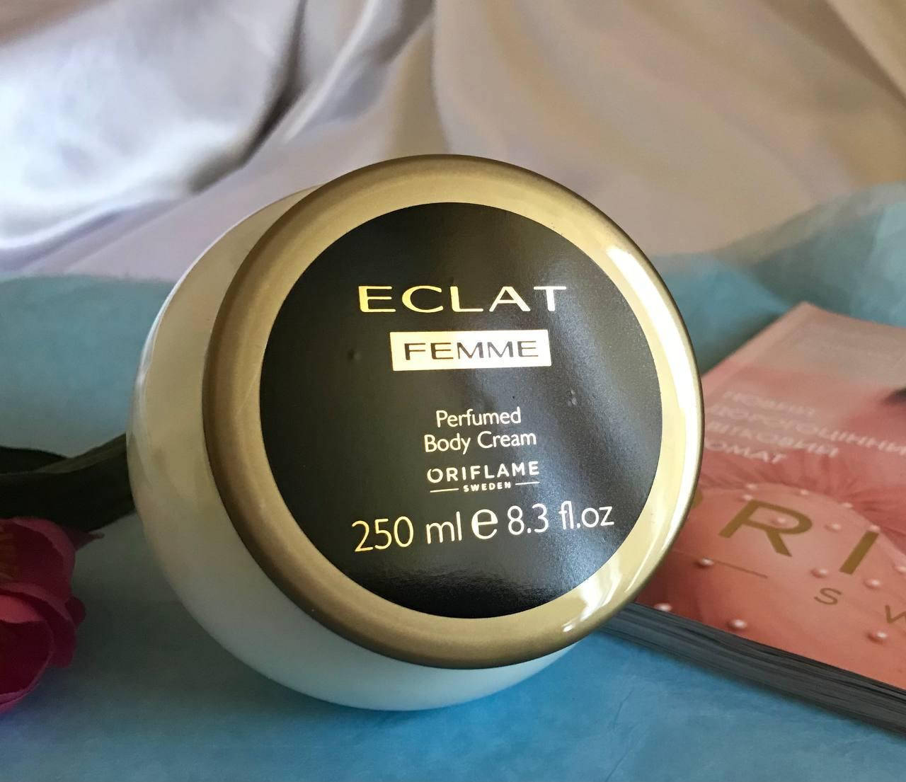 

Парфюмированный крем для тела Еclat Femme [Экла Фам]