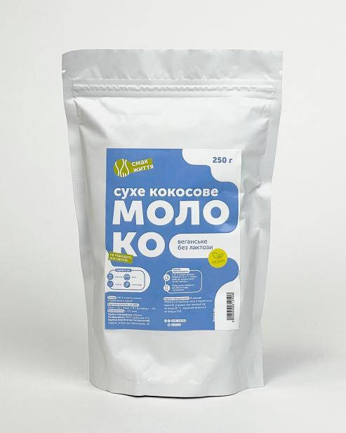 

Сухое кокосовое молоко, 250г Смак Життя