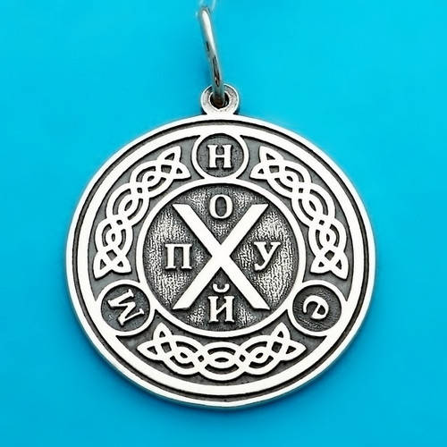 

Серебряный амулет Пох-Нах - подвеска из серебра 925 пробы (29 мм, 8.5 г)