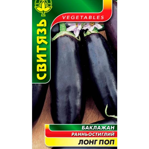 

Семена Лео баклажан "Лонг Поп", 0,3 10 шт. / Уп.