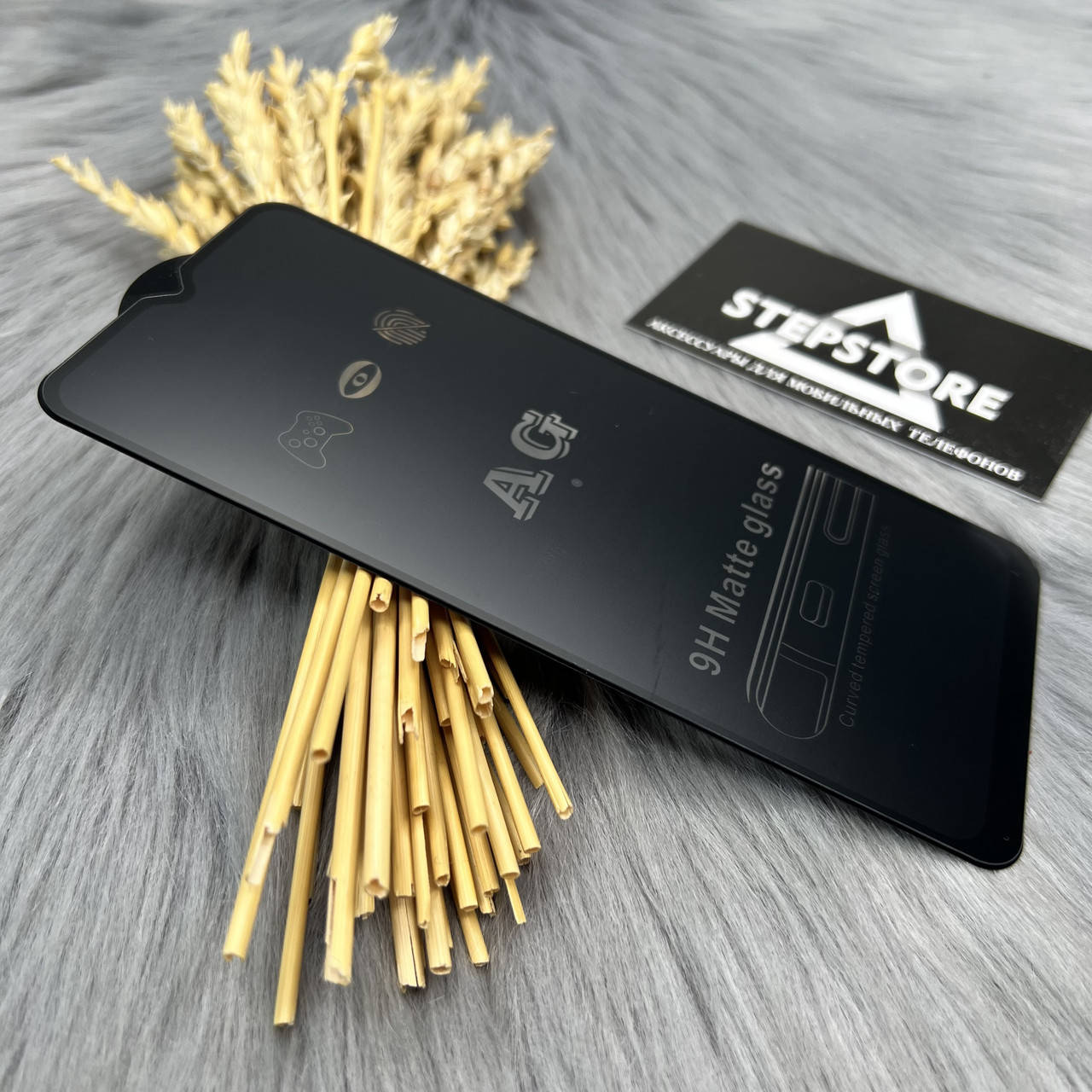 

Защитное стекло матовое 3D для Xiaomi Redmi 9C NFC полный клей противоударное, Прозрачный