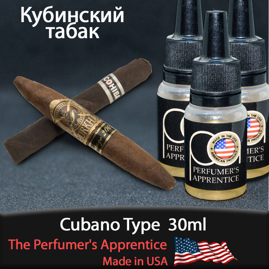 

Ароматизатор TPA "Cubano Type" 30мл