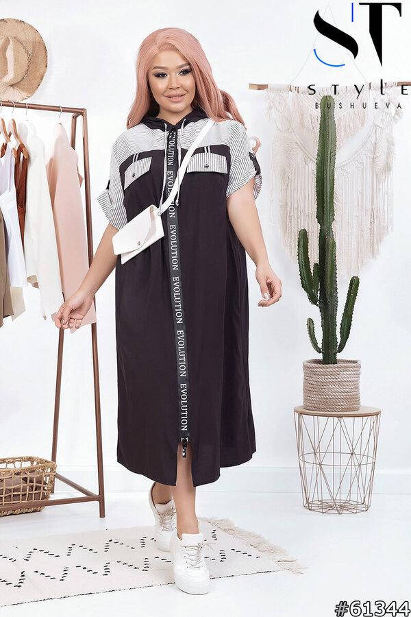 

Женское спортивное платье с капюшоном батальных размеров 52-66