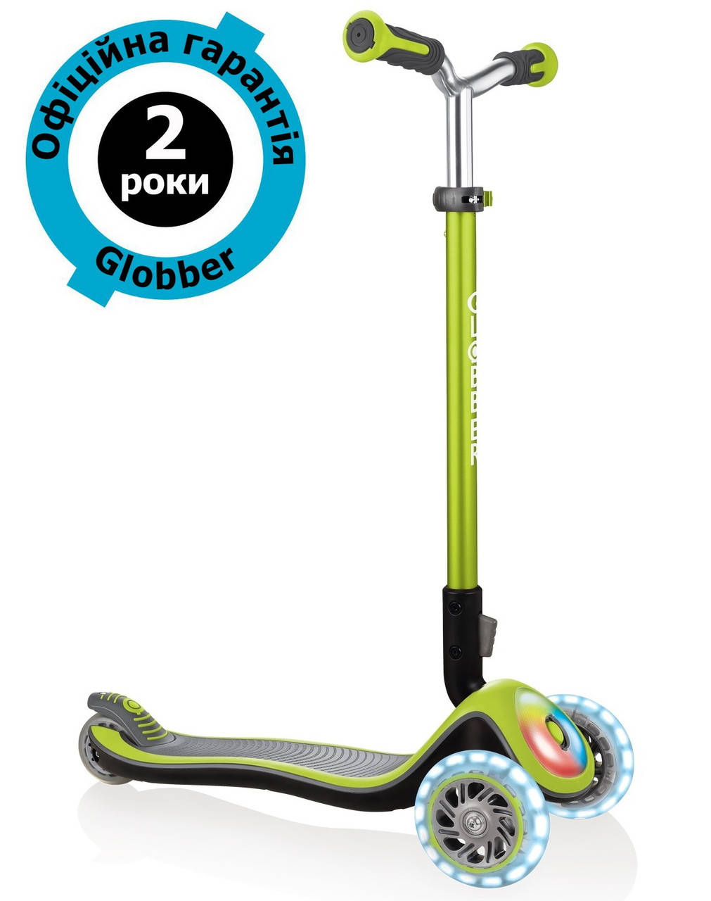 

Самокат Globber Elite Prime Lights Lime Green (салатовый)