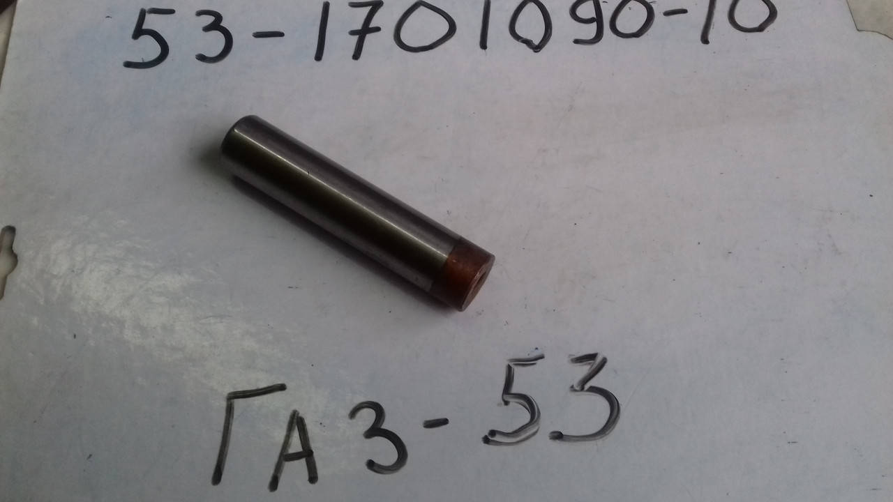 

Ось блока шестерен заднего хода КПП Газ-53 -1701090-10 СССР