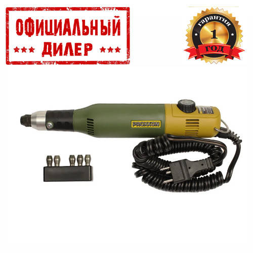 

Ручной электрический гравёр PROXXON Micromot 60/E