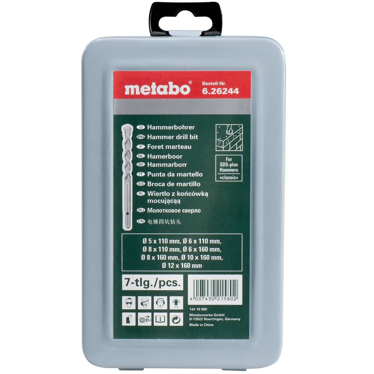 

Набор буров SDS-plus Classic Metabo, 7 шт., (626244000)
