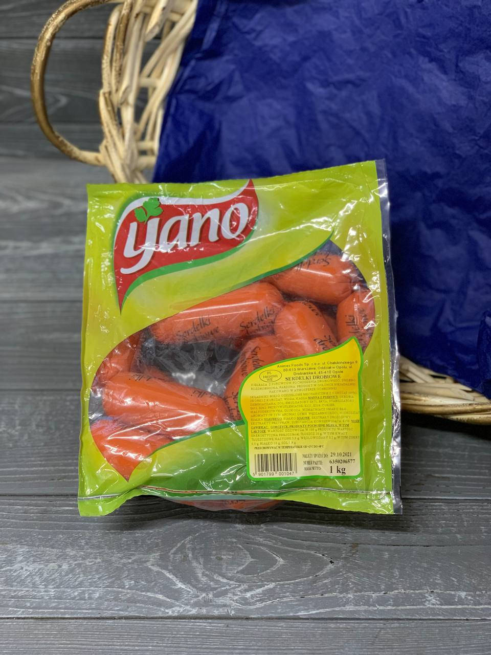 

Сардельки Yano, 1 кг Польща