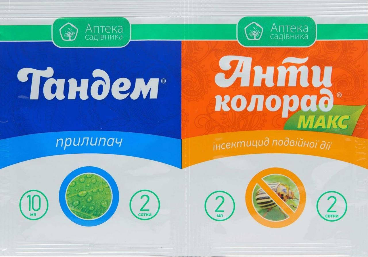 

Інсектицид Антиколорад МАКС 2 мл, + Тандем 10 мл, Укравіт