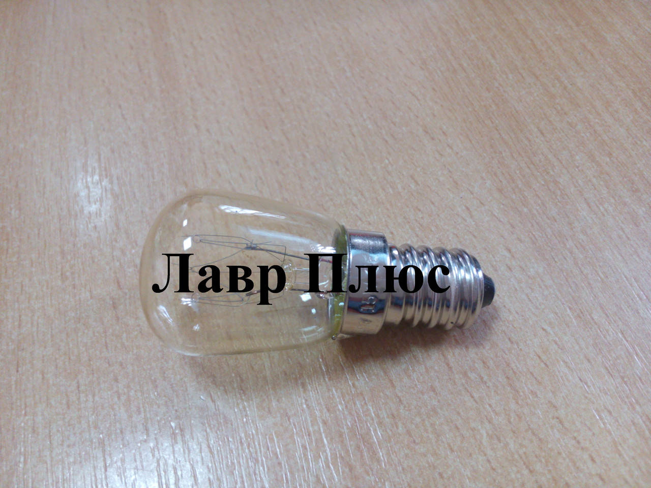 

Лампочка для холодильника 15W E14 Britech для холодильника