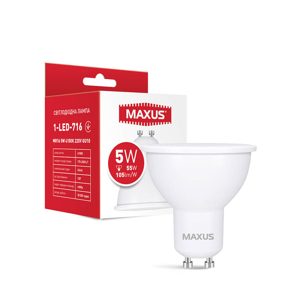 

LED лампа MAXUS MR16 5W 4100K 220V GU10 (1-LED-716)