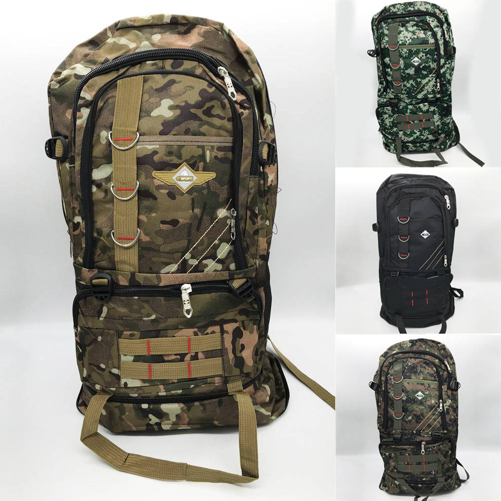 

Тактический мужской рюкзак 65х40х30 см JHL P-12 / Рюкзак с расширителем на 70 л Светлый Пиксель Спорт Камуфляж Спорт