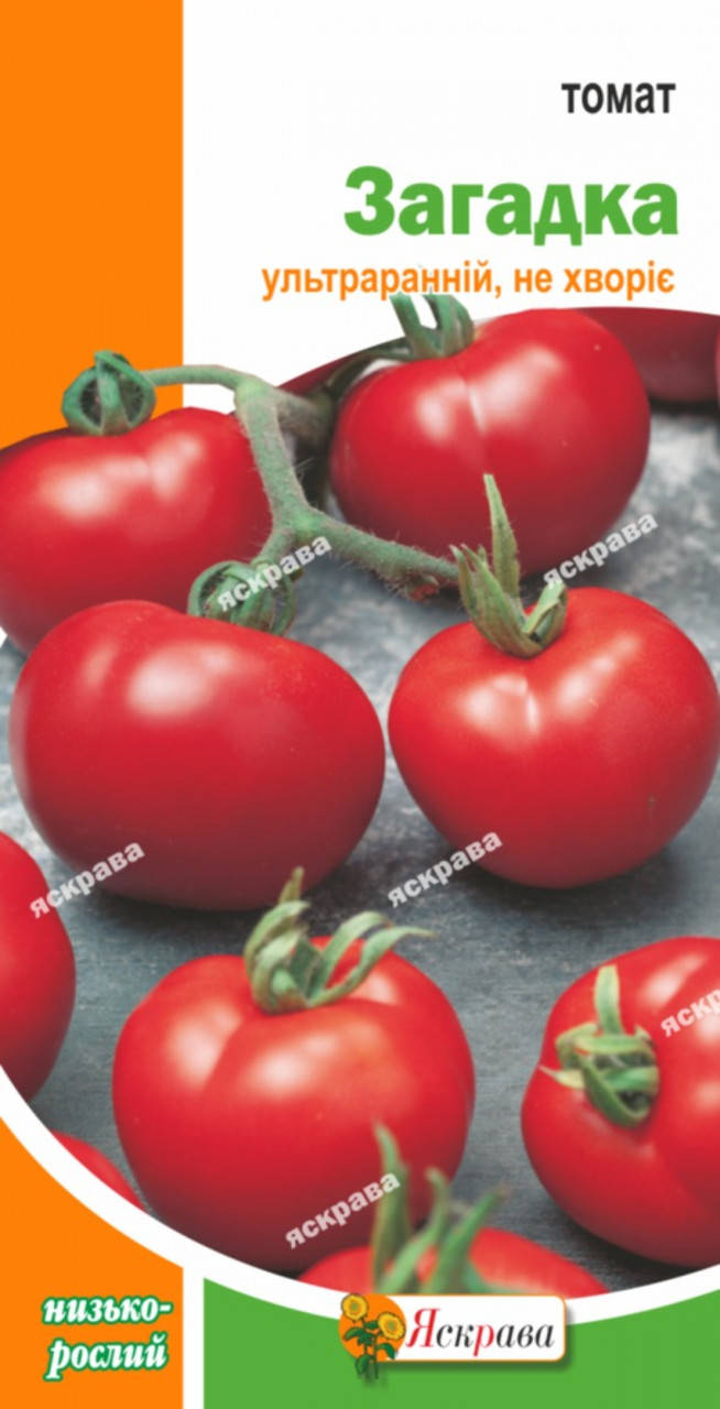 

Томат Загадка 0,1 г, семена Яскрава
