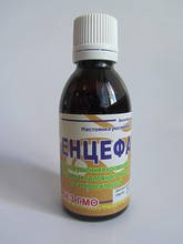 

"Енцефана" 50 мл. Для улучшения кровообращения в сосудах головного мозга