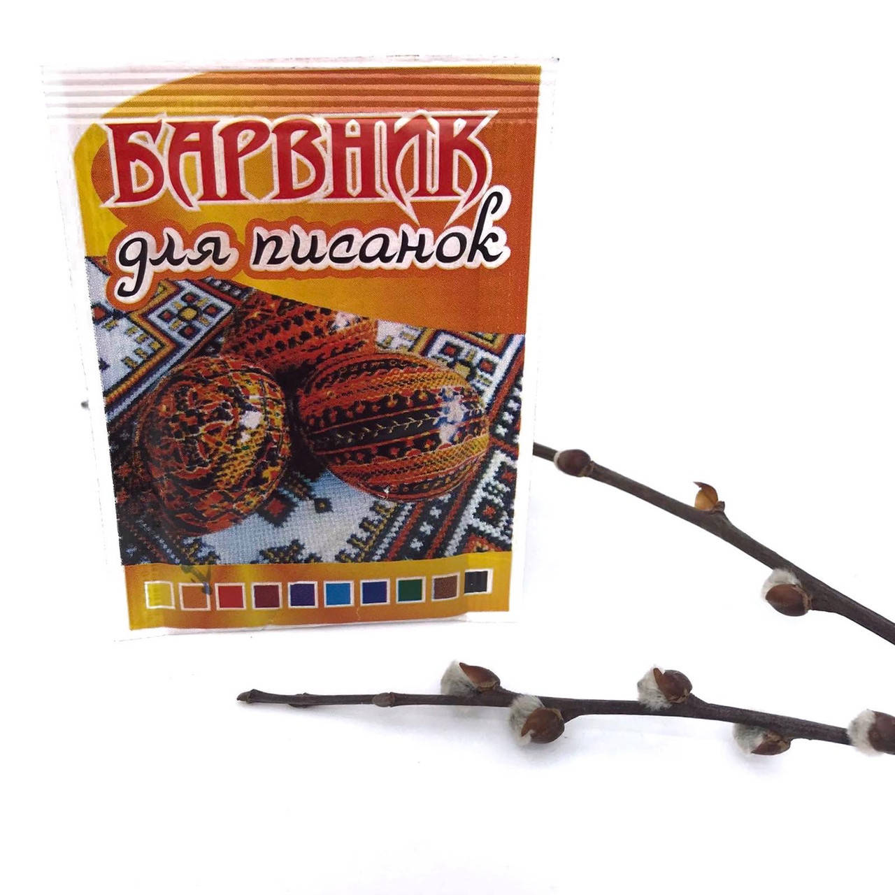 

Барвник для писанок "Помаранчевий"2